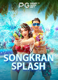 เพลิดเพลินไปกับ slot era murka ทดลองเล่นที่ให้โบนัสมากมาย